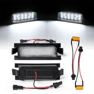 lamp: LED, 10 w, Hyundai 30, 2008 il, Orijinal, Çin, Yeni — 1
