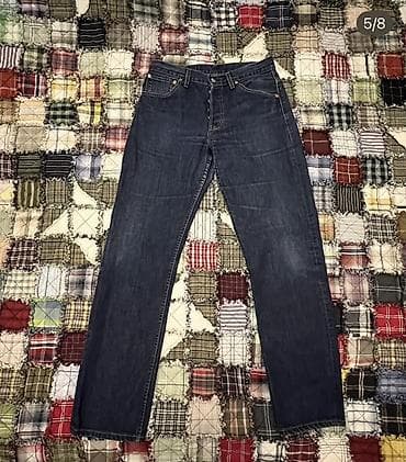 Kurtkalar: Cins şalvar, LeviS — 3