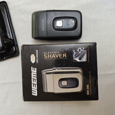 Masajorlar: Elektrik üzqırxan, Yeni, Ünvandan götürmə — 7