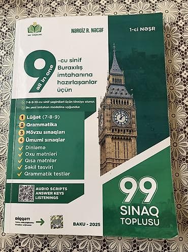 Testlər: İngilis dili Testlər 9-cu sinif, 1-ci hissə — 1