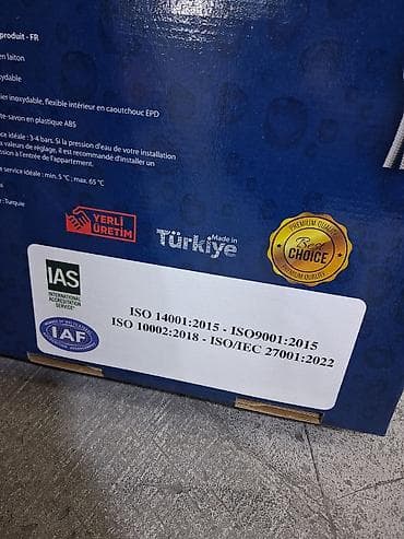 krant satisi: Duş sistemi – xrom örtüklü, divara quraşdırılan - Üst yağmurlama — 5