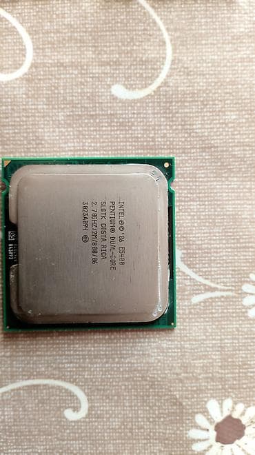 printer canon 2520: ASRock G41M-VS3 ana plata + Intel Pentium Dual-Core E5400 prosessor + — 2