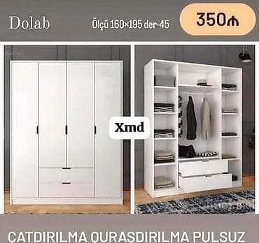 Yeni, 4 qapılı, Siyirməli, Ağ, Digər material, Açılan, Düz dolab