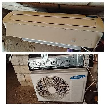 Samsung kondisioner 250azn. Tək problemi qazı yoxdu. 40-45 kv. Ünvan — 1