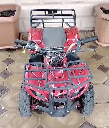 Uşaq üçün elektrikli ATV kvadrotsikl - Güc mənbəyi: elektrik