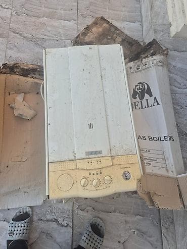 Ece konbisi islek vezyetdedi havasi her gun duwur deye tezesin
