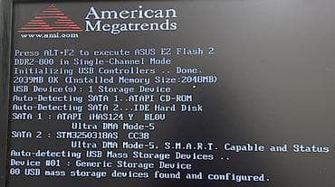 ikinci əl kompüter: 2 gb ddr2 ram, 200+ gb hdd, tam işleyir (bir qabaq panelde usb xarab — 6