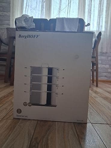 Buxarlı bişirici qabların sayı - 4 və daha çox, Yeni, Ünvandan götürmə