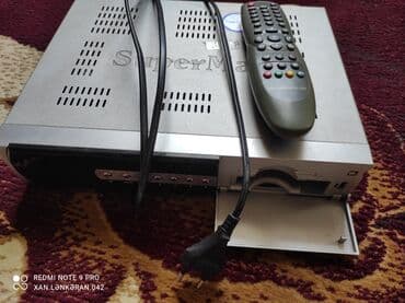 video dvd: İşlənmiş Supra, Ünvandan götürmə — 1