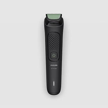 philips e320: Trimmer Philips MG3940/15 – 8-in-1 MultiGroom Philips MG3940/15 üz — 2