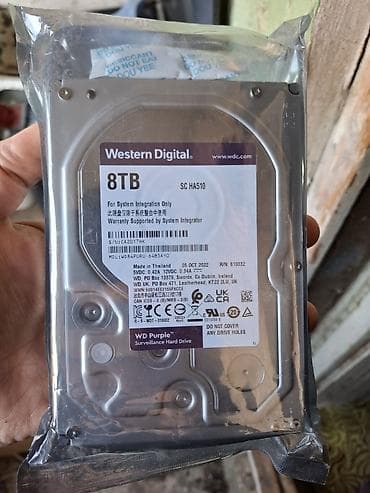 hard disc: Daxili Sərt disk (HDD) Western Digital (WD), 8 TB, 3.5" — 1