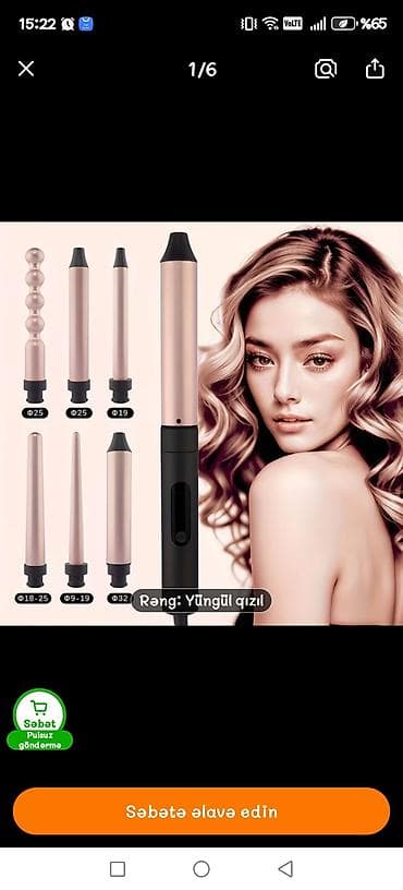 pubg elcek: 7 başlıqlı peşəkar saç burqası seti Məhsul: çoxfunksiyalı dəyişdirilə — 2