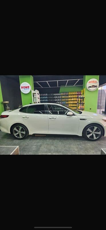 nolyeddi sekilleri yukle: Kia Optima: 0.2 l | 2016 il — 2