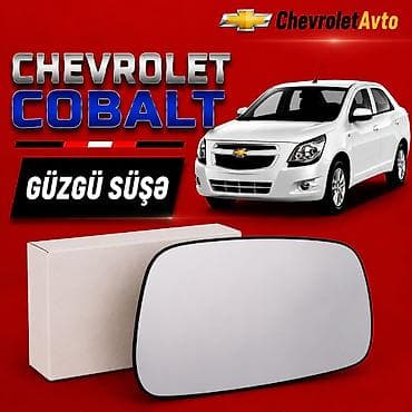 Cüt, Chevrolet Cobalt, Ödənişli çatdırılma, Ünvandan götürmə, Rayonlara çatdırılma
