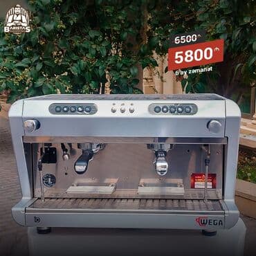 купить турку для кофе: Wega IO modeli. Avtomatik və İtaliyan qəhvə aparatı 8 Ay zəmanət — 1