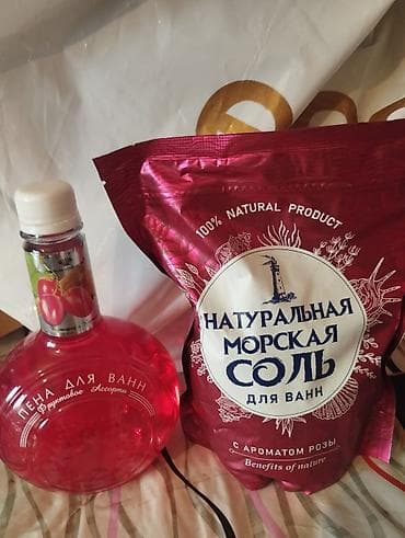 seksi az: Kosmetik dəst, 2 məhsul, Yeni — 1