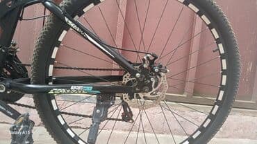 islenmis velosipedler: İşlənmiş Dağ velosipedi 29", sürətlərin sayı: 7, Ünvandan götürmə — 17