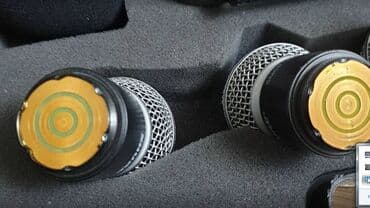 growth капсулы: Yeni Simsiz (Bluetooth) Mikrofon Shure — 8