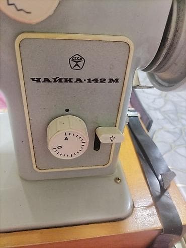Tikiş maşını Chayka, Təmirə ehtiyacı var,Elektromexaniki, 2 saplı Ünvandan götürmə — 4