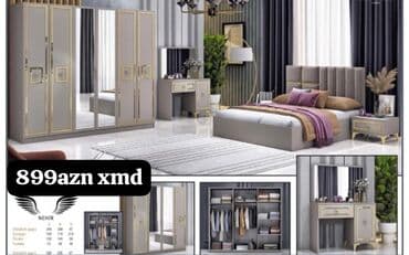 куплю спальный гарнитур: Двуспальная кровать, Новый — 1