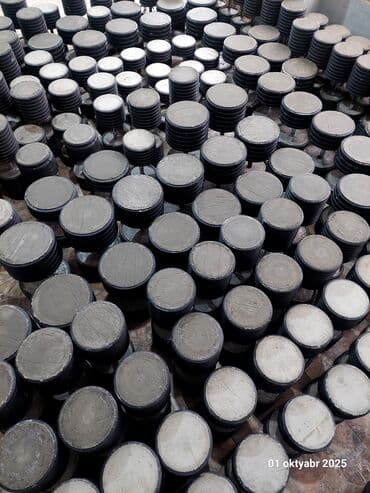 турники для дома купить: Штанга, Вес: 6 кг — 11