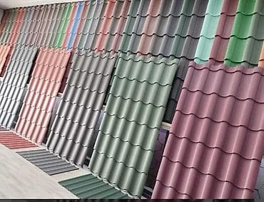 Metall çerepitsa,kirəmit və profnastil dam örtüklərinin topdan və