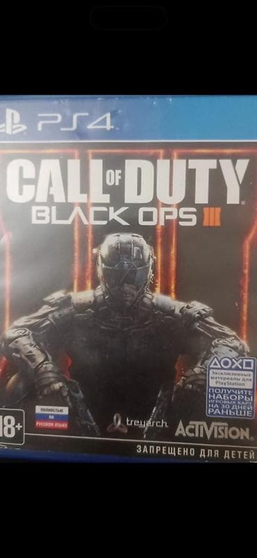 opel astra h maqnitola: Şuter — 1