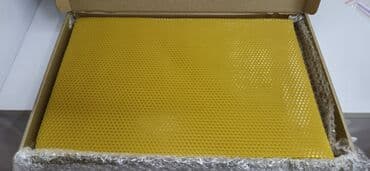 свечи из вощины свойства: Şam Arı mumu — 3