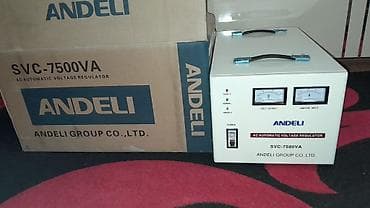 ANDELI SVC-7500VA AC Automatic Voltage Regulator - Brend/model — 2
