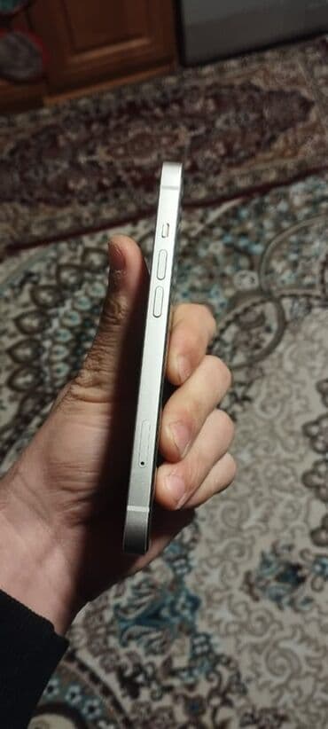 hard disk qiymətləri: IPhone 13, 128 GB, Ağ, Simsiz şarj — 7