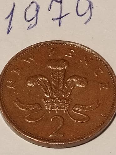 Искусство и коллекционирование: Məhsul: 2 New Pence (Birləşmiş Krallıq) və 1 Cent (ABŞ) sikkələri — 1