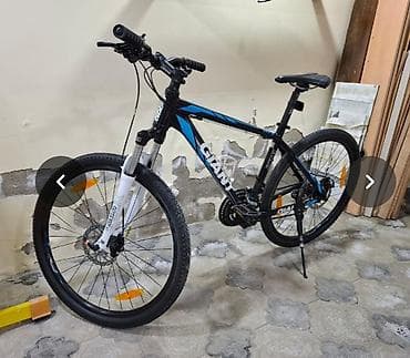 wolf bicycle: Giant ATX 27.5 dağ velosipedi - Çərçivə: Alüminium, ölçü M (etiketdə — 7