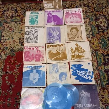 хочу продать марки: Виниловая пластинка, 1980 год, Бесплатная доставка — 1