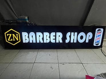 Рекламные щиты: Bərbər reklamı ideal veziyetde yeniden secilmir az işlenib salon — 1