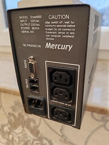 ups epro: UPS, 501 - 1000 Vt, Rozetkaların sayı - 3 — 3