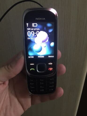 nardan sime kontur: Nokia 8, 2 GB, rəng - Qəhvəyi, Düyməli, Zəmanət — 5