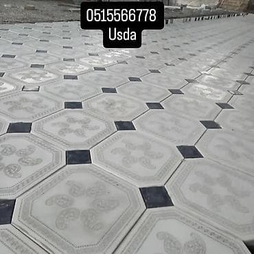 Bərkidici məhsullar: Salam Allah hamının işin avand elesin men tamet bardior usdasiyam — 8