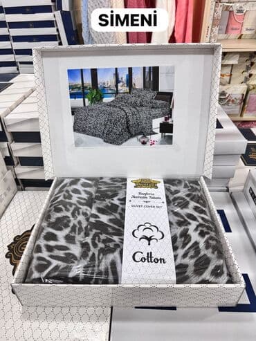 двухсторонние гобеленовые наволочки: Хлопок Наволочка — 44