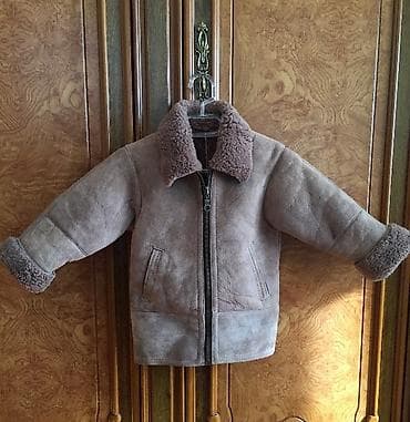 Uşaq üçün dublenka royal & leather firmasidir yenidir cox isti