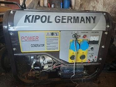 Generator