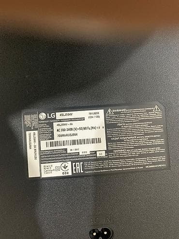 mega smart tv: Televizor LG LED ekran 43" FHD (1920x1080) — 6