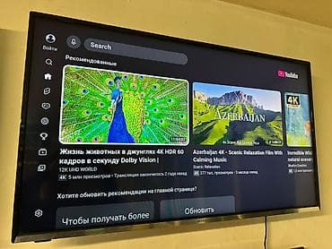 pilazma tv: Vestel. 109 sm smart yutube netflix. Qiymet 280 azn — 1