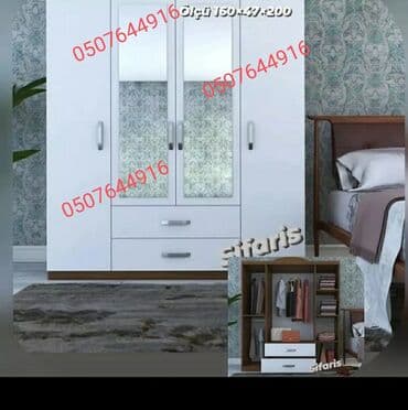 şəkill: Yeni, Açılan, 5 qapı Düz dolab, Şifonyer, Azərbaycan — 10