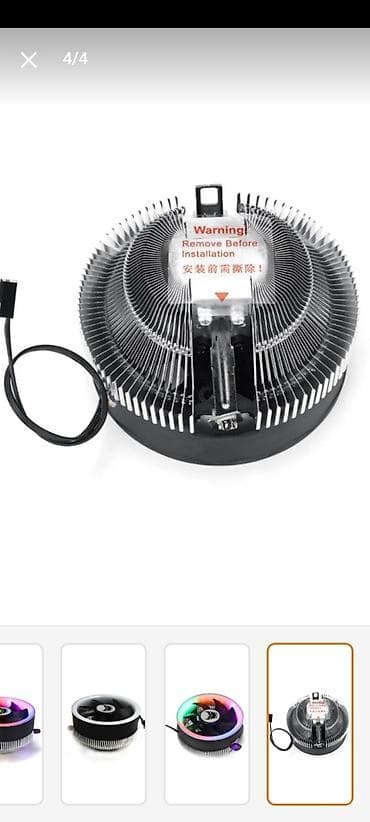 ventilator lustra: Soyutma sistemi Yeni — 2