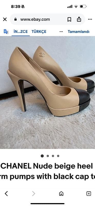 CHANEL ORJINALDIR
Bej rengde 39 razmer
250 manat — 1