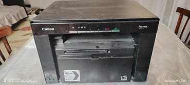 printe: Canon i-SENSYS MF3010 – kompakt lazer MFP - Funksiyalar: printer — 2