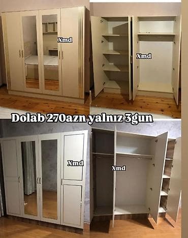 Yeni, 4 qapılı, Güzgülü, Bej, Digər material, Açılan, Düz dolab