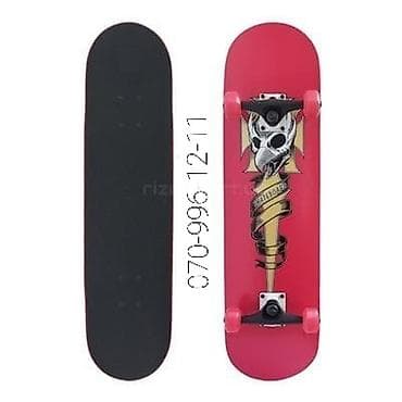 Skateboard Skeyt☠ Professional Skateboard 🛹 Skeybord, Skate 💀 — 1
