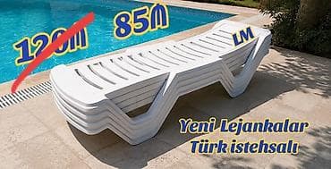 şezlong satışı: Yeni Plastik LEJANKALAR📌 Türk istehsalı 📌 Qiymət: 85₼ — 1
