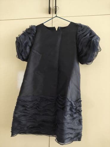 uşaq donlari: Don, Ziyafət, 4 - 5 yaş — 1